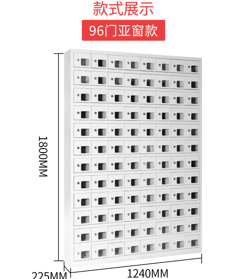 96亚窗_07.jpg