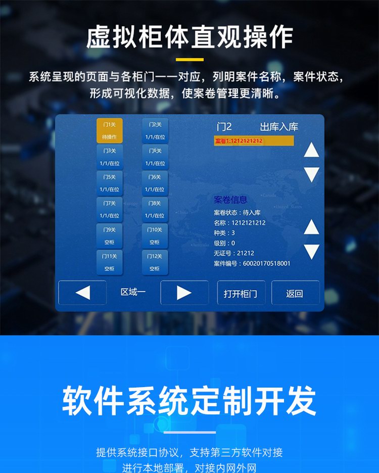 详情改_07.jpg